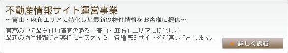 �s���Y���T�C�g�^�c���Ɓi�R�E���z�G���A�ɓ��������ŐV�̕����������q�l�ɒ�)
�����̒��ōł��t�����l�̂���u�R�E���z�v�G���A�ɓ��������ŐV�̕����������q�l�ɂ��`������e��WEB�T�C�g���^�c���Ă���܂��B
